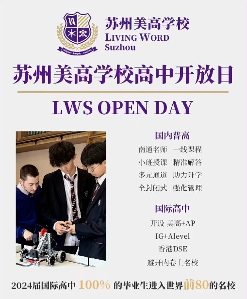 屏幕截图 2025-04-21 095324.jpg