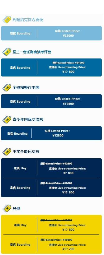 屏幕截图 2025-04-22 103944.jpg