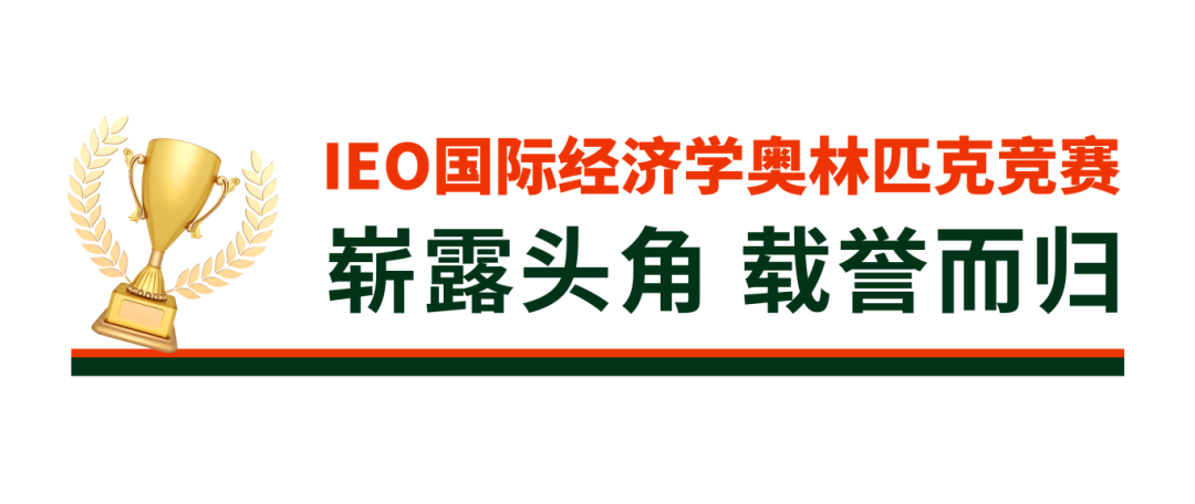 微信图片_20250422105922.png