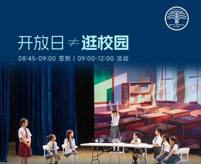 屏幕截图 2025-04-22 084401.jpg