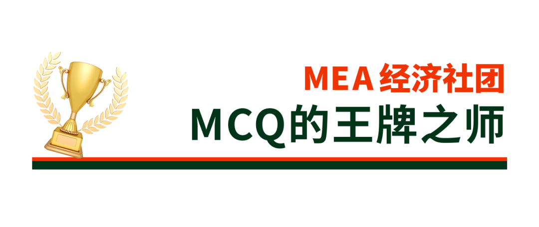 微信图片_20250422110053.png