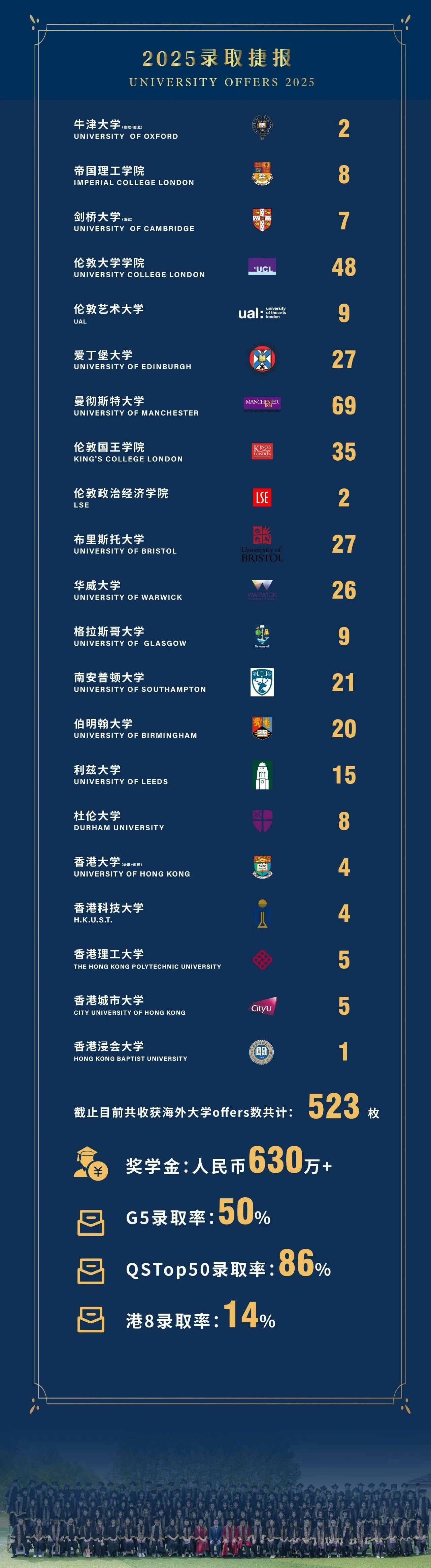 微信图片_20250425085954.jpg