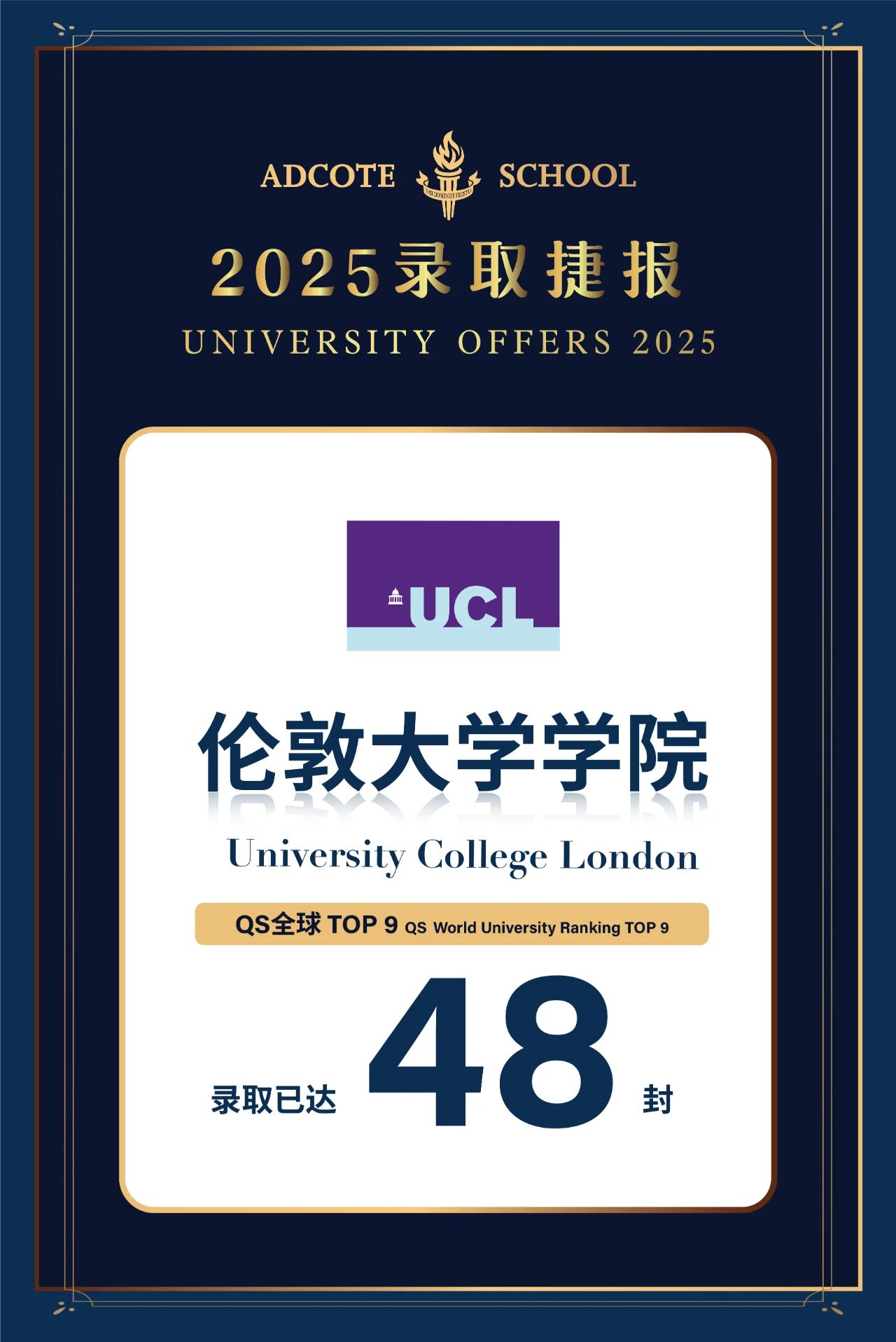 微信图片_20250425085942.jpg