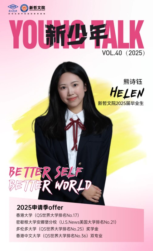 屏幕截图 2025-04-25 084410.jpg