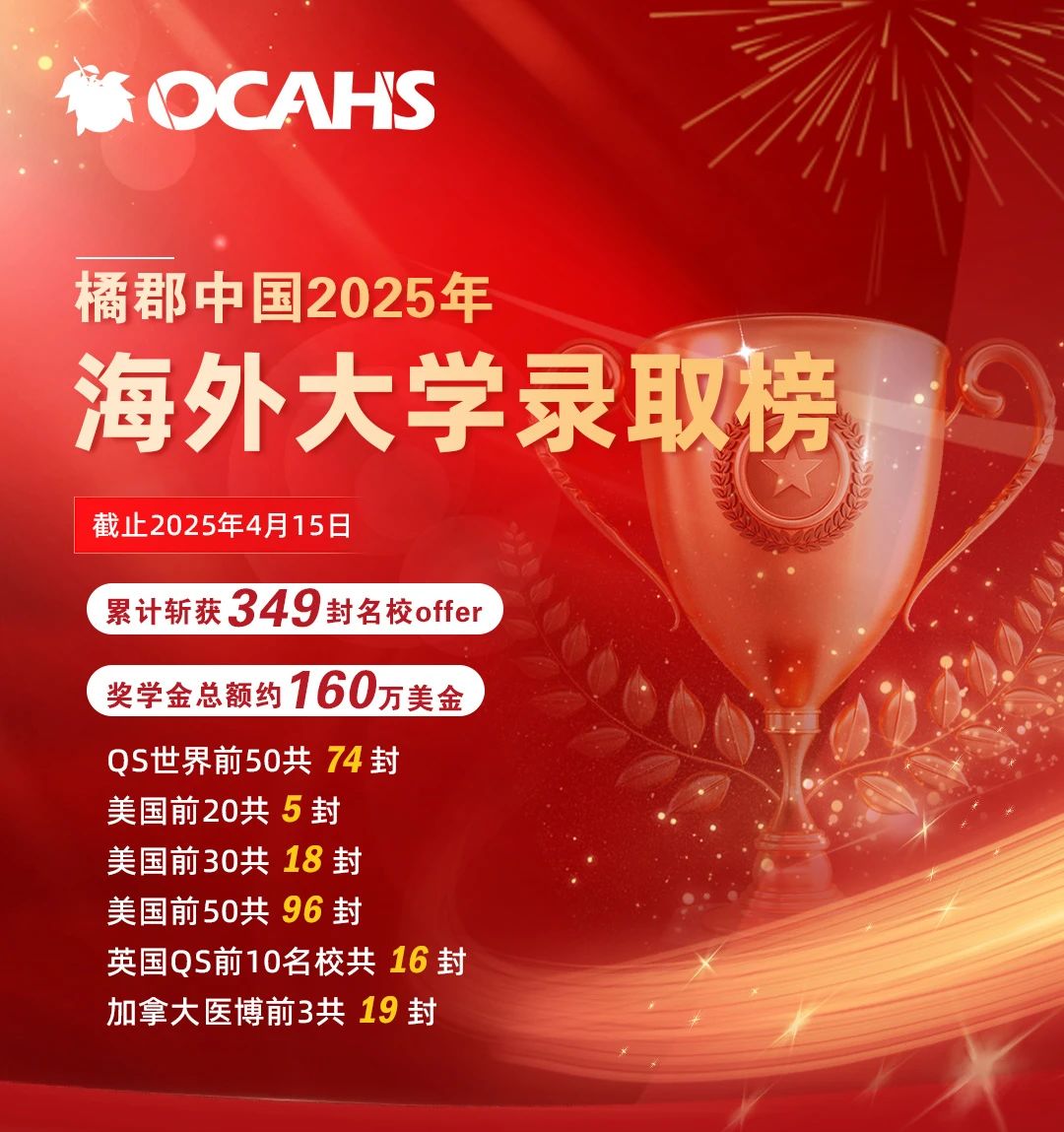 微信图片_20250426094552.jpg