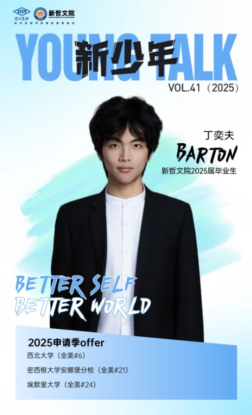 屏幕截图 2025-04-29 084205.jpg
