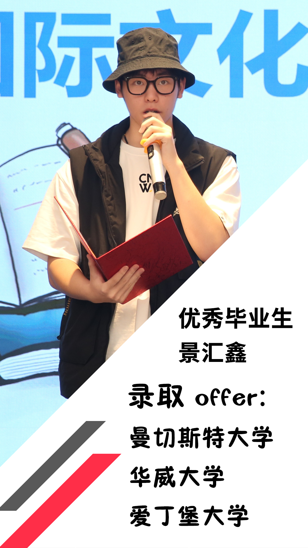 微信图片_20250429110340.png