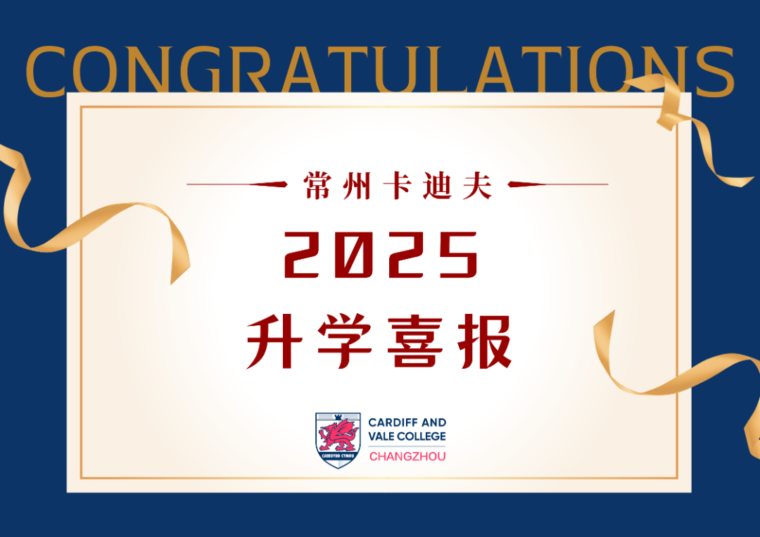 微信图片_20250430094431.png