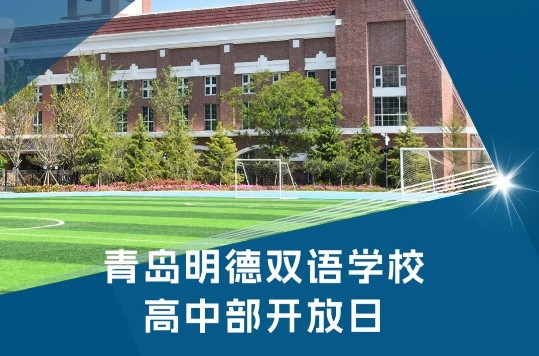 屏幕截图 2025-04-30 134447.jpg