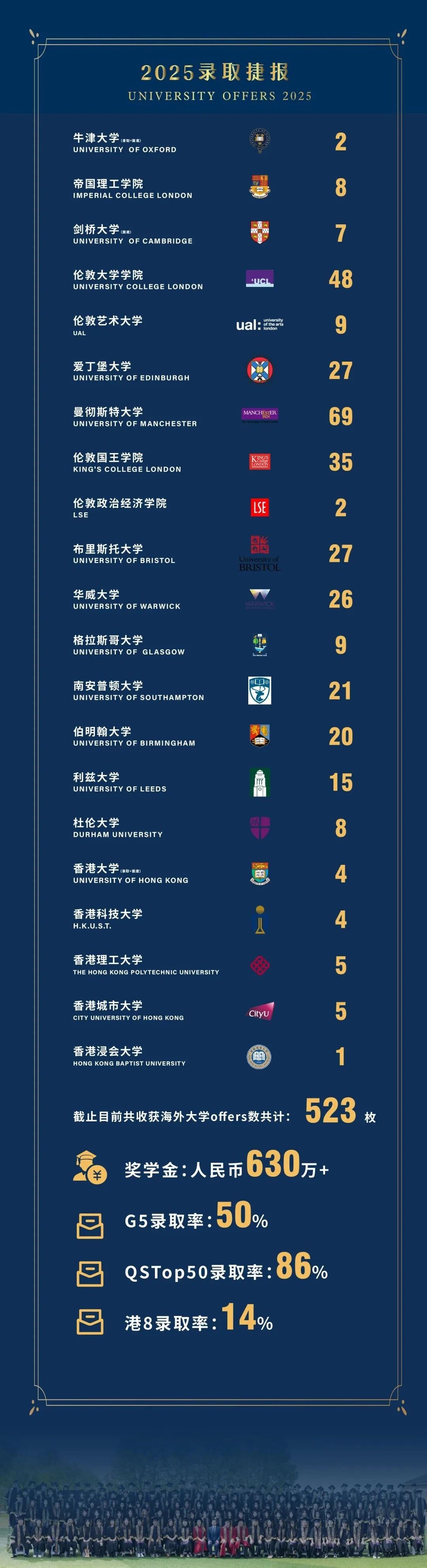 微信图片_20250505085848.jpg