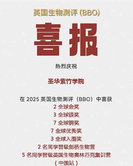 屏幕截图 2025-05-06 095546.jpg