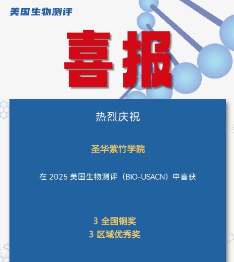 屏幕截图 2025-05-06 095634.jpg