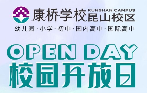 屏幕截图 2025-05-07 085409.jpg
