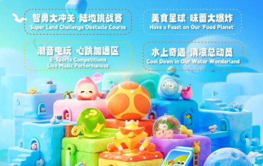 屏幕截图 2025-05-07 105028.jpg