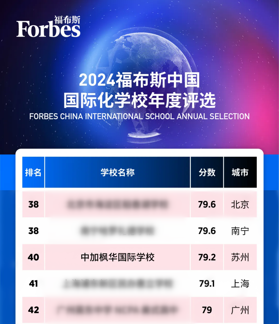 微信图片_20250507101410.png