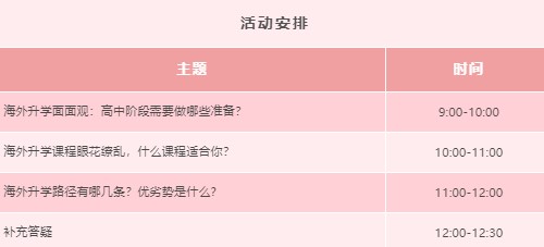 屏幕截图 2025-05-10 112519.jpg