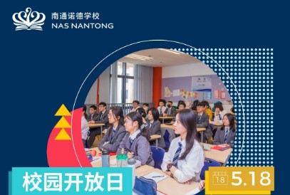屏幕截图 2025-05-16 094102.jpg