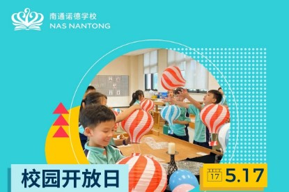 屏幕截图 2025-05-16 094041.jpg
