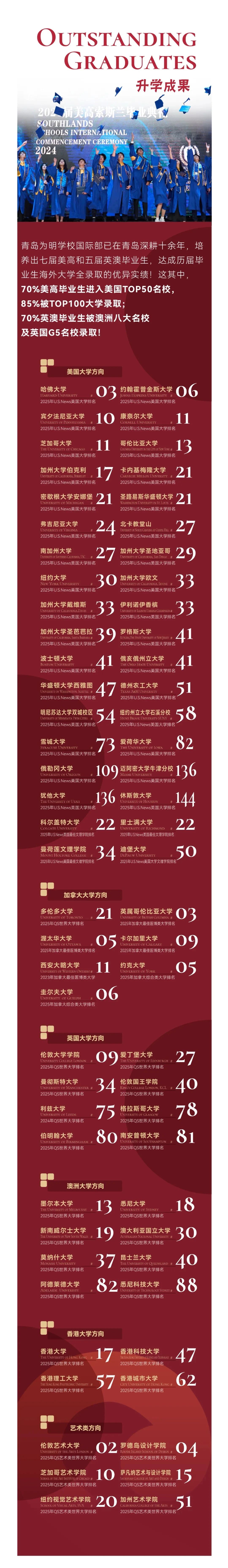 微信图片_20250516104236.jpg