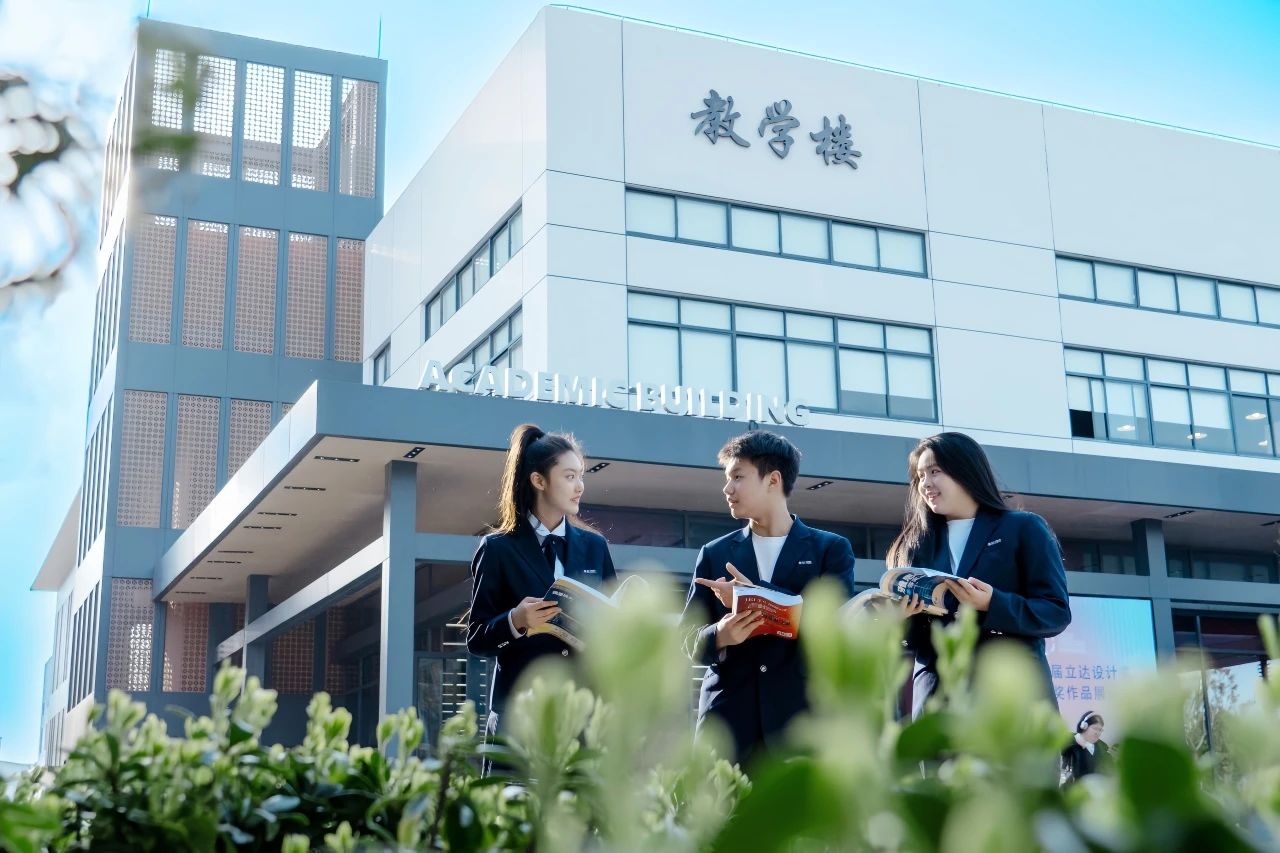 双威公学上海校区新加坡留学项目介绍
