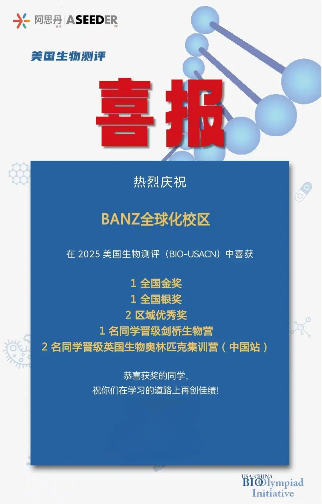微信图片_20250520102935.jpg