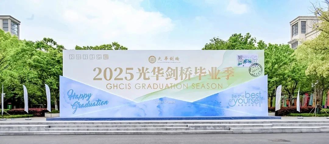 微信图片_20250520084821.jpg