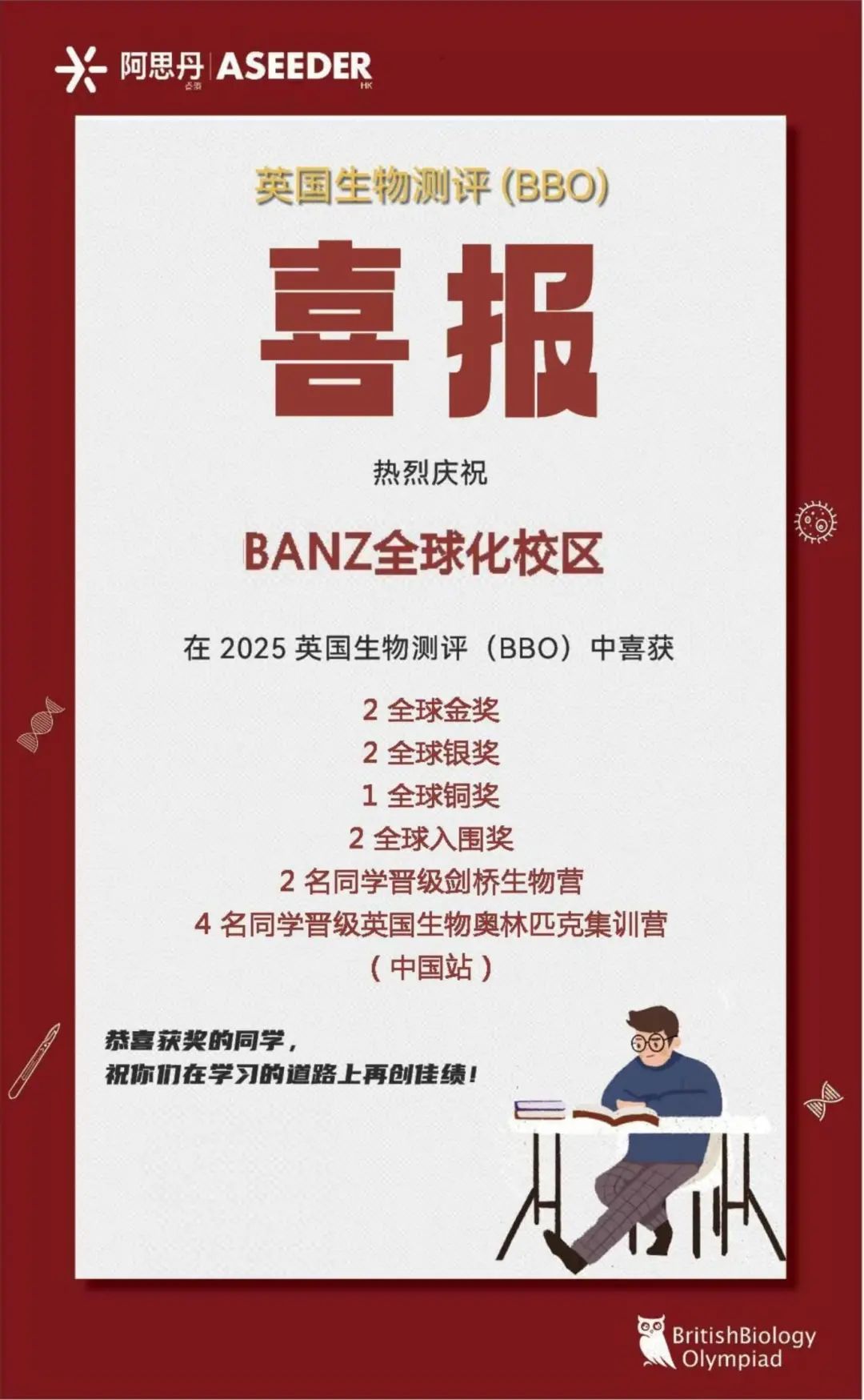 微信图片_20250520102932.jpg