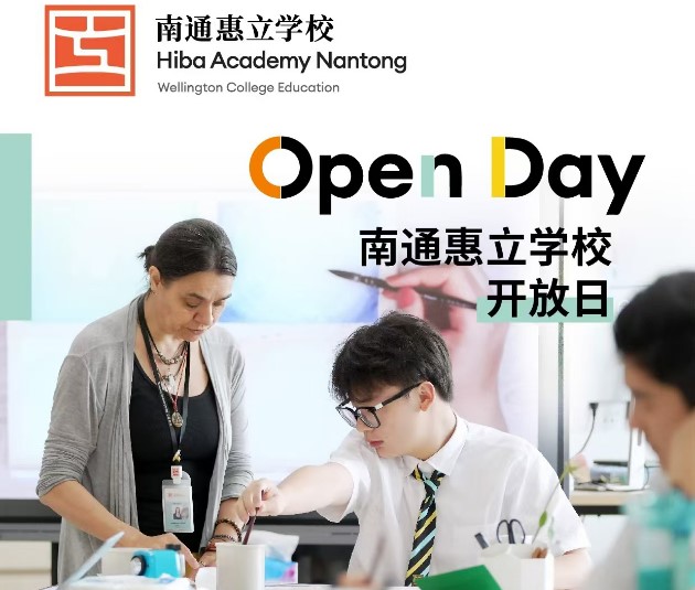屏幕截图 2025-05-21 091657.jpg