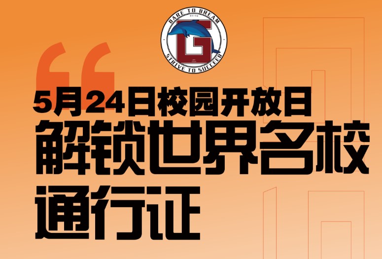屏幕截图 2025-05-21 090454.jpg