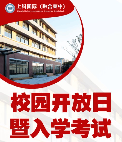 屏幕截图 2025-05-23 154205.jpg
