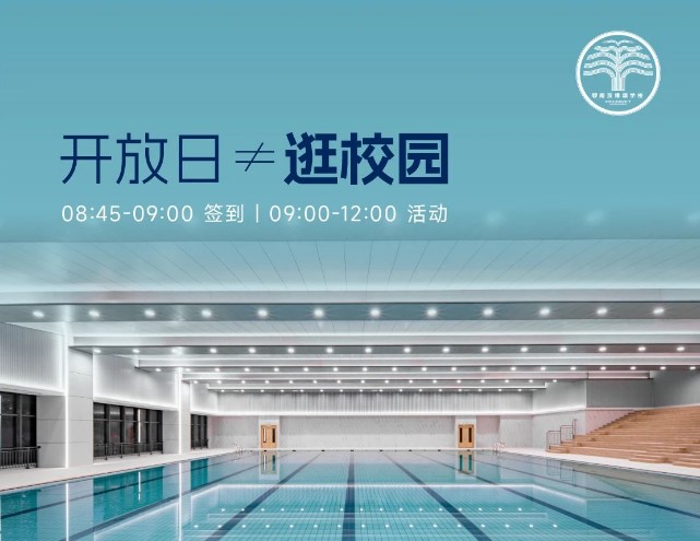 屏幕截图 2025-05-23 084420.jpg