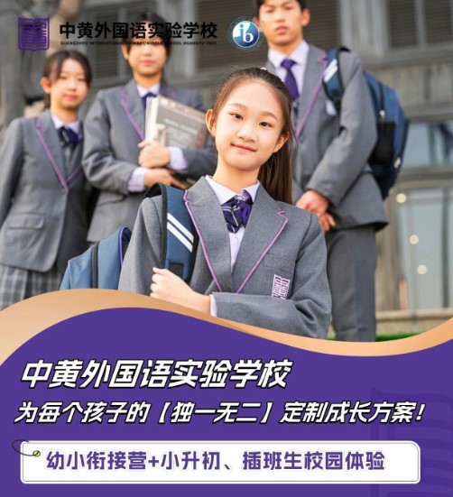 屏幕截图 2025-05-24 090330.jpg