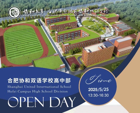 屏幕截图 2025-05-24 092740.jpg
