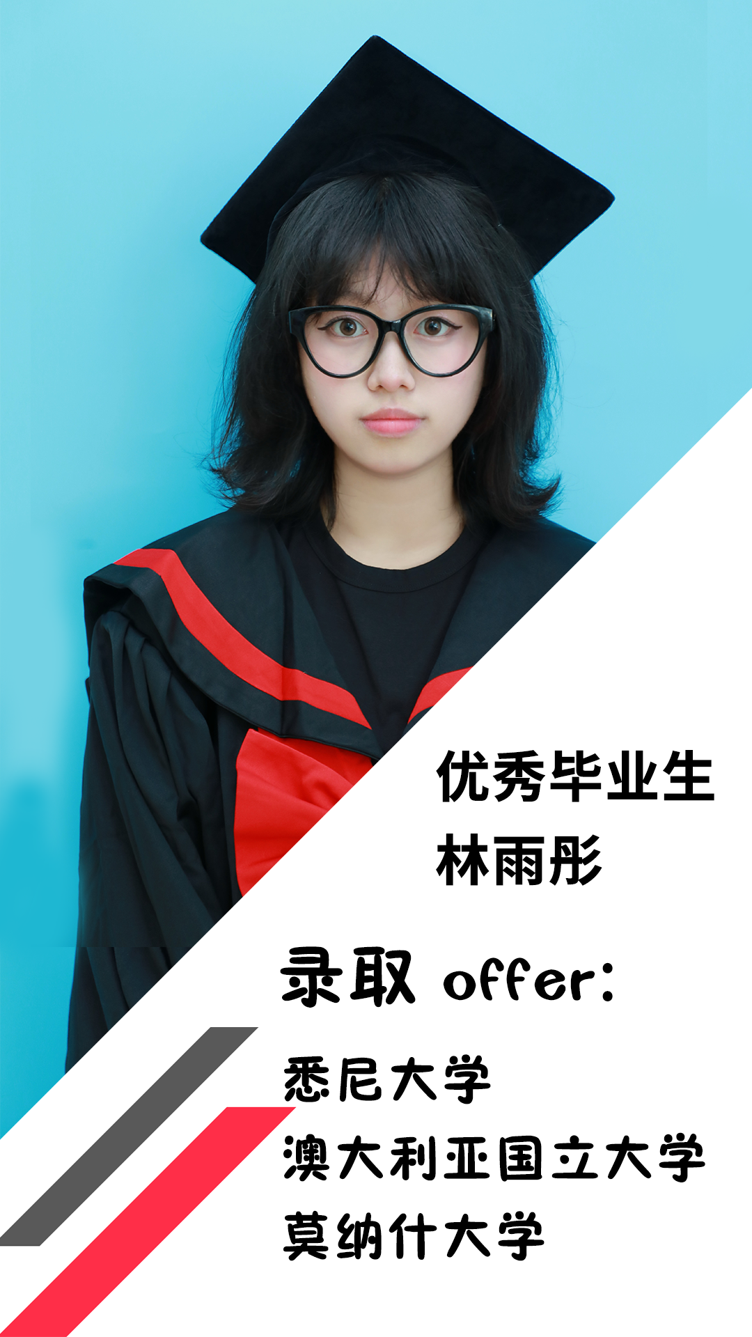 微信图片_20250528093108.png