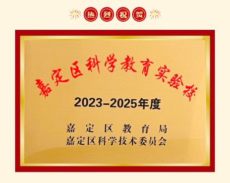 屏幕截图 2025-05-28 085839.jpg