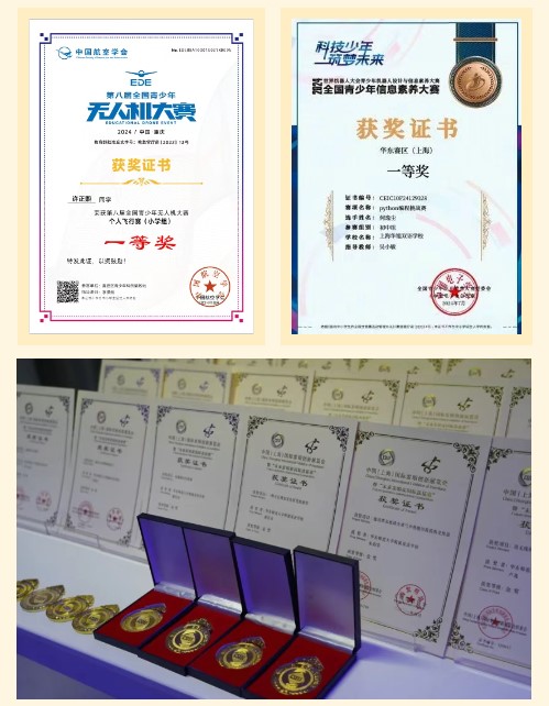 屏幕截图 2025-05-28 090009.jpg