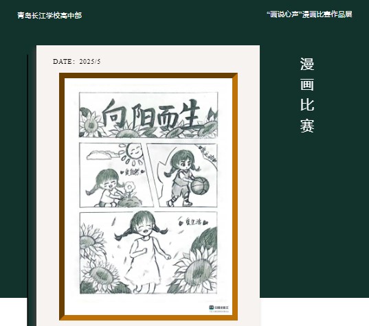 屏幕截图 2025-05-30 092725.jpg