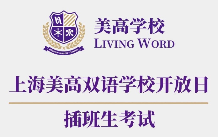 屏幕截图 2025-06-02 105911.jpg