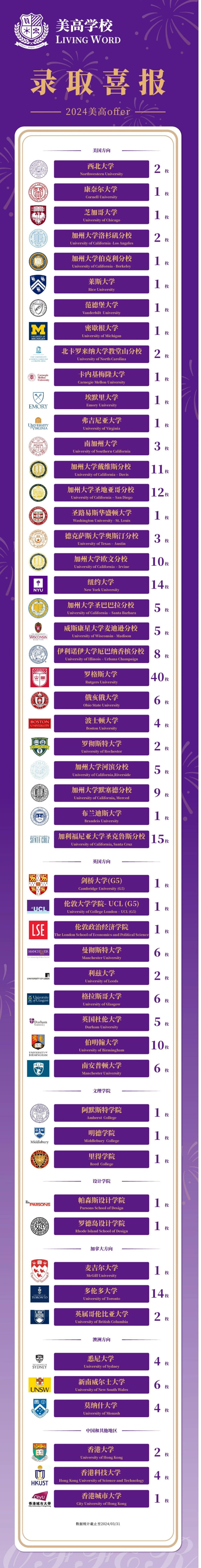 微信图片_20250602105928.jpg