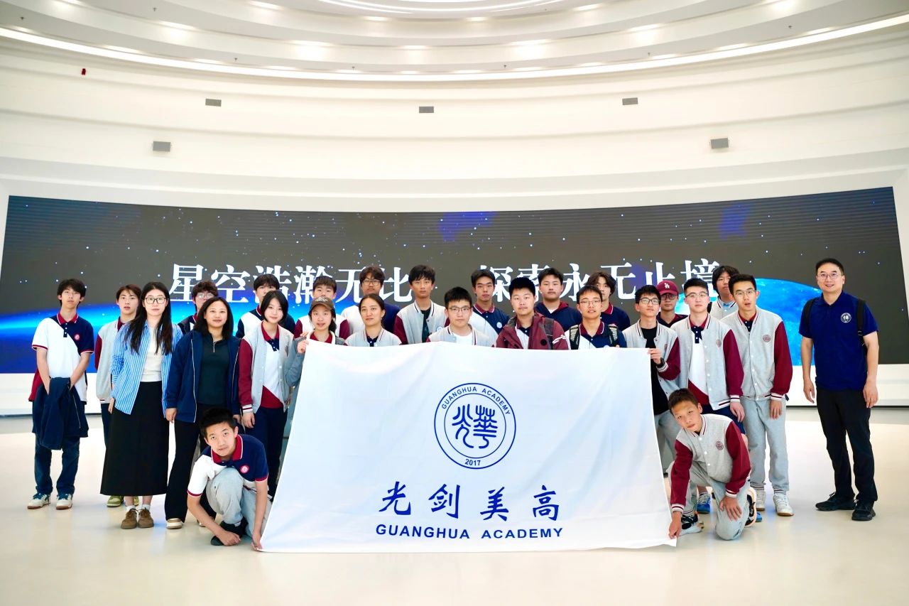 微信图片_20250602091203.jpg