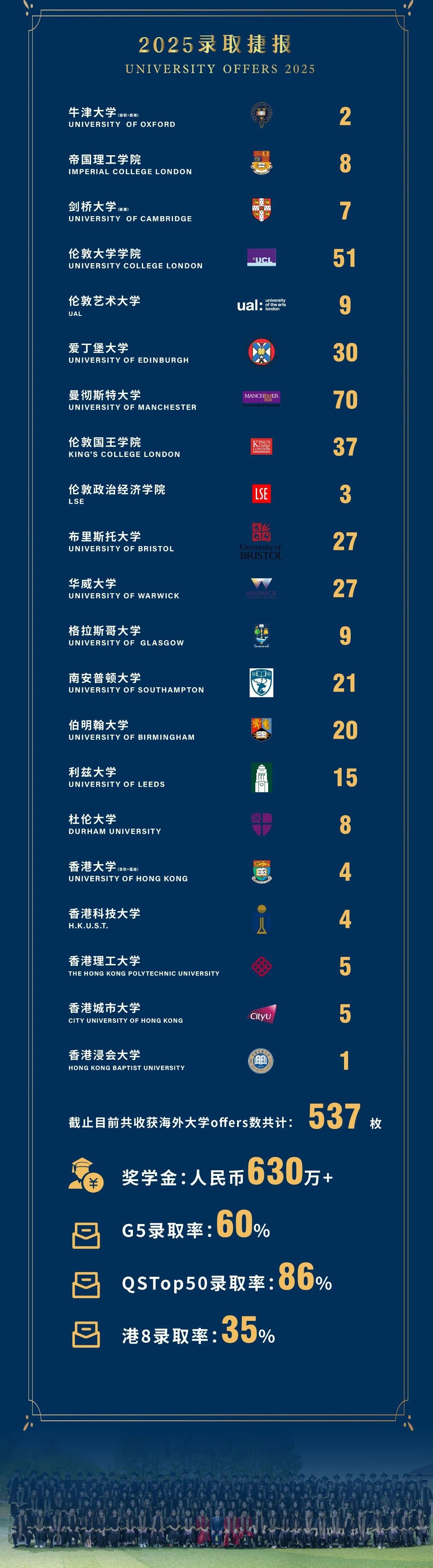 微信图片_20250602085331.jpg