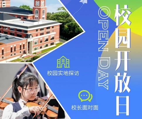 屏幕截图 2025-06-04 092428.jpg