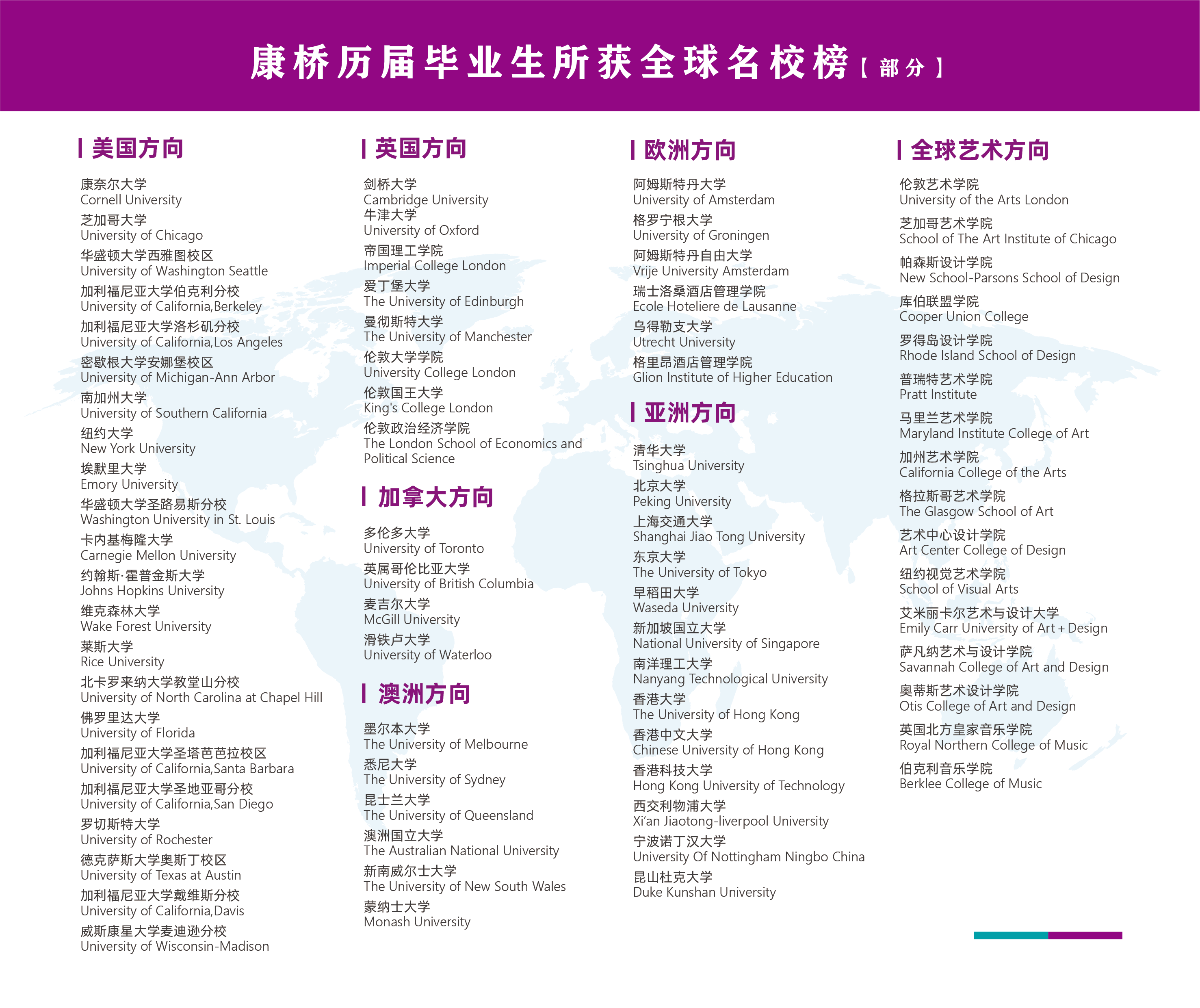 微信图片_20250604092541.png