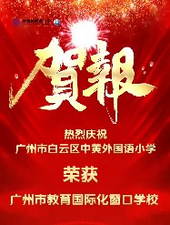屏幕截图 2025-06-06 091244.jpg