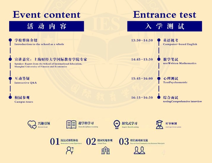 屏幕截图 2025-06-06 084845.jpg