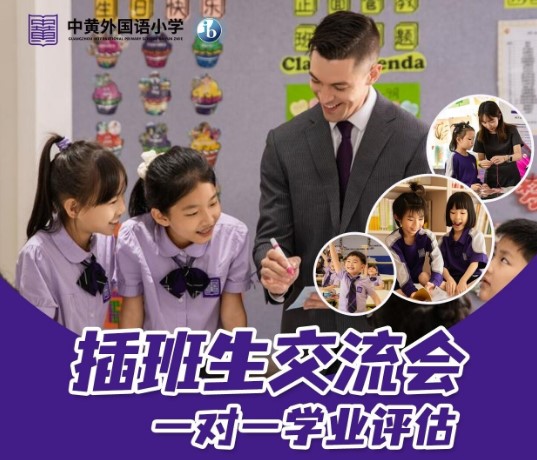 屏幕截图 2025-06-06 085608.jpg