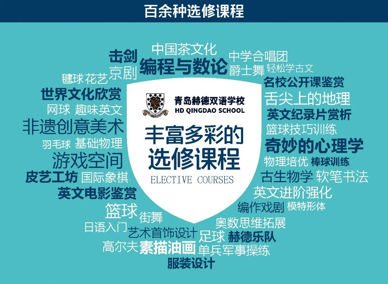 微信图片_20250607090847.jpg