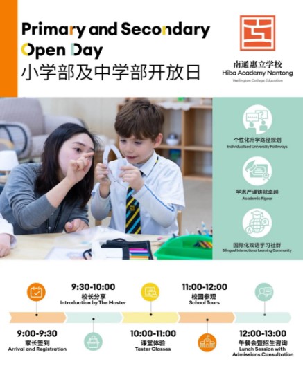 屏幕截图 2025-06-07 104701.jpg