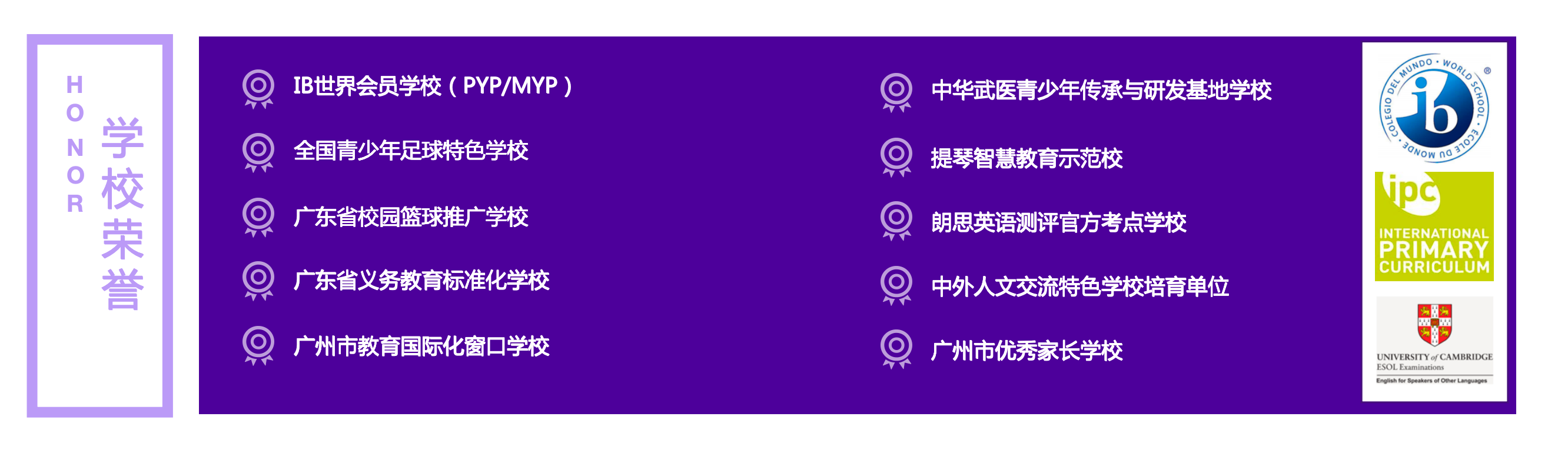 微信图片_20250607095043.png