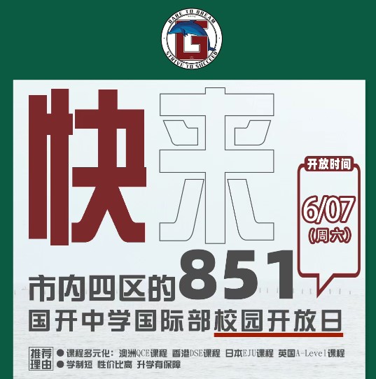屏幕截图 2025-06-07 083940.jpg
